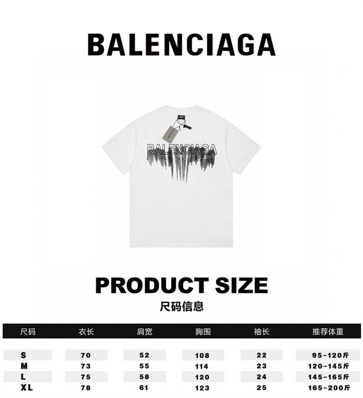 Balenciaga S-XL sntr112